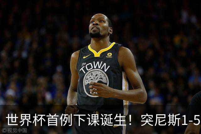 世界杯首例下课诞生！突尼斯1-5崩盘惨败，主帅光速下课！前国脚上任